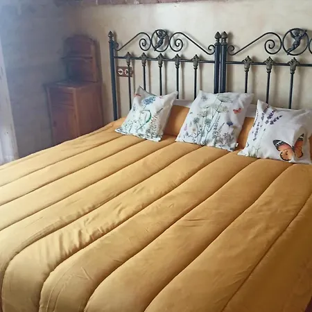 Rural La Enhorcadora בית כפרי